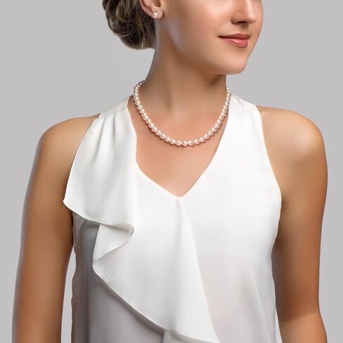 The Pearl Source 14K Gold 7-8mm AAA Quality White Freshwater Cultured Pearl Necklace for Women in 24" Matinee Length in Saudi Arabia