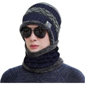 شتاء دافئ مطاطا لينة حماية الأذن وشاح محبوك قبعة الصوف اصطف مع واقي الوجه القبعات يندبروف قبعة صغيرة دافئة in Kuwait