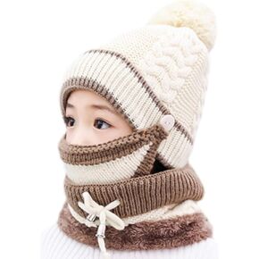 3 in 1 Winter Knitted Beanie Hat Mouth Neck Warmer Set for Girls Boys Kids, Warm Fleece Lined Ski Caps with Pompom