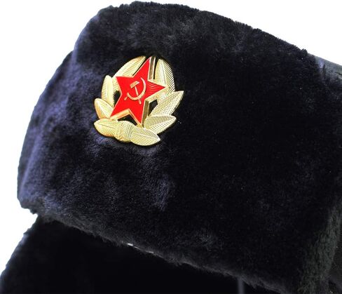 Sandy Ting Russian Soviet Winter Fur Military Cossack Ushanka Leather Hat in Saudi Arabia