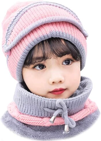 3 in 1 Winter Knitted Beanie Hat Mouth Neck Warmer Set for Girls Boys Kids, Warm Fleece Lined Ski Caps with Pompom in Kuwait