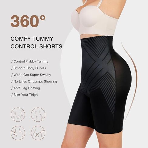 ملابس داخلية للنساء من Lover-Beauty، شورت عالي الخصر متوسط ​​الفخذ، شورت غير مرئي لتخسيس البطن والتحكم في البطن in Kuwait