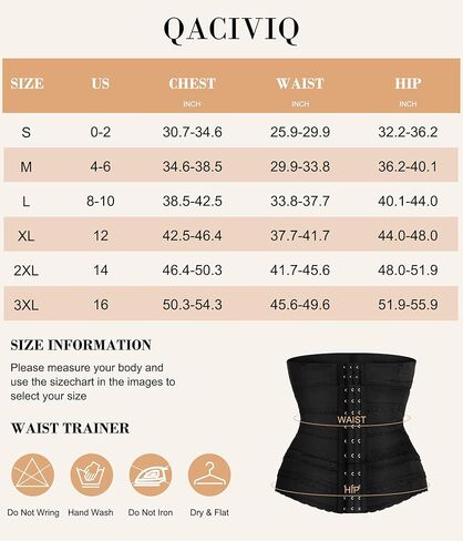 QACIVIQ Segmented Waist Trainer for Women Waist Cincher Shapewear for Women Tummy Control Workout Body Shaper Girdle in Kuwait