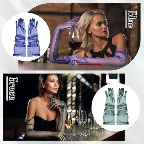 Panitay 8 Pairs Women's Long Mesh Tulle Gloves Wedding Bridal Sheer Gloves Halloween Evening Gloves Party Costume Accessory in Kuwait