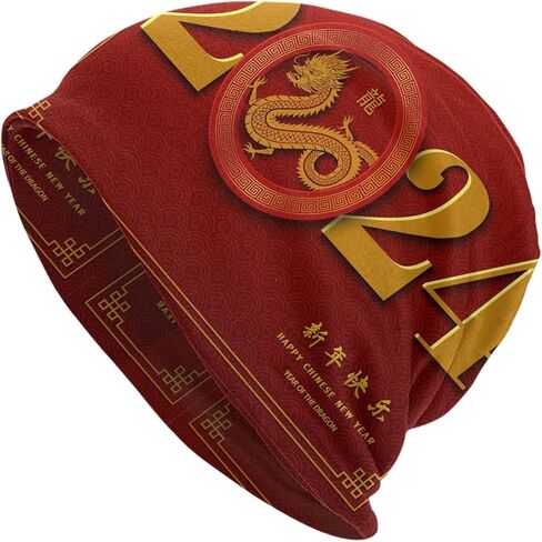 RQZWDQ Happy New Year 2024 Beanie Hats Men Warm Knit Cuff Beanie Skull Caps for Adult Women Men in Kuwait