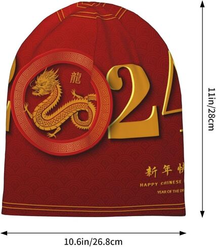 RQZWDQ Happy New Year 2024 Beanie Hats Men Warm Knit Cuff Beanie Skull Caps for Adult Women Men in Kuwait