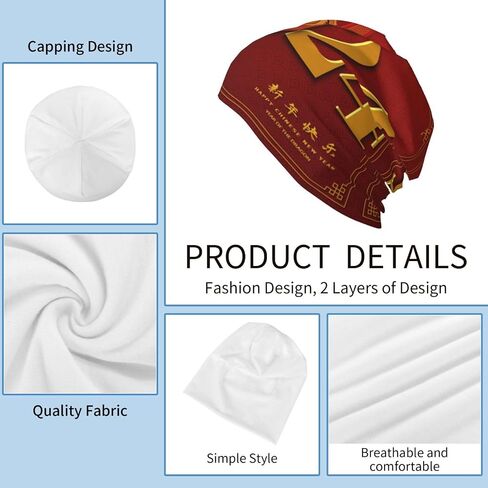 RQZWDQ Happy New Year 2024 Beanie Hats Men Warm Knit Cuff Beanie Skull Caps for Adult Women Men in Kuwait