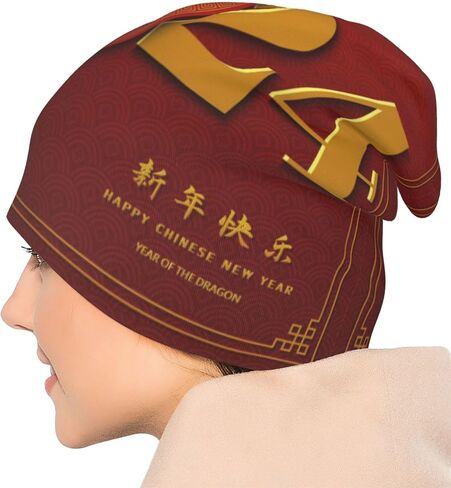 RQZWDQ Happy New Year 2024 Beanie Hats Men Warm Knit Cuff Beanie Skull Caps for Adult Women Men in Kuwait