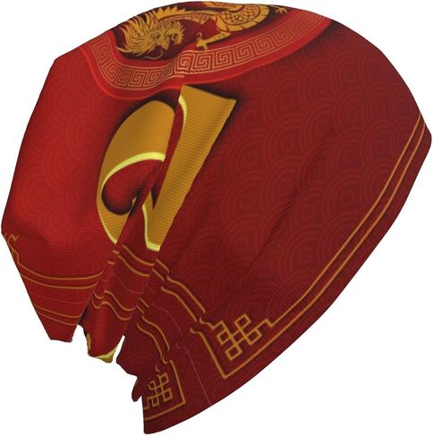 RQZWDQ Happy New Year 2024 Beanie Hats Men Warm Knit Cuff Beanie Skull Caps for Adult Women Men in Kuwait