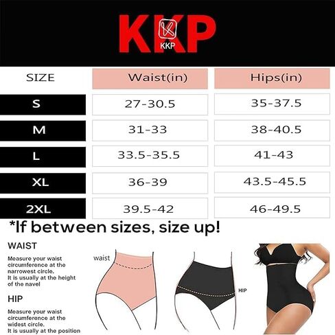 شورت KKP ذو قوة أعلى - ملابس تشكيل الخصر عالية الارتفاع، تحكم في البطن، مريح للتنفس in Kuwait