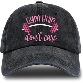rofiowa Gym Hair Don't Care Adjustable Washed Cotton Baseball Cap, Funny Retro Trucker Hat for Women Mom Wife Grandma Gym Lover, Retirement Birthday Mother's Day for Gym Lover in Kuwait