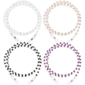 Glasses Chain, Beaded Eyeglass Chain Sunglasses Holder Strap, Pearl Eyeglass Chain, Eye Glass Holders Necklaces, Pearl Masks Chian for Women(Brown, White, Purple, Black) in Saudi Arabia