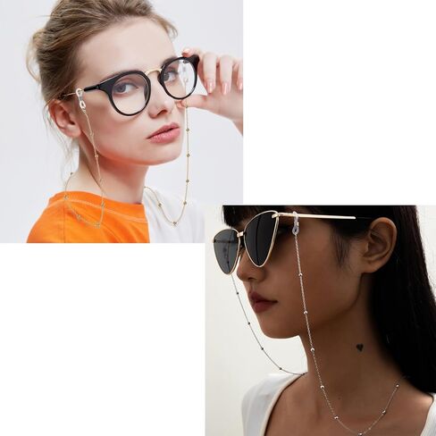 WOXVM 4 Pcs Eyeglass Chains for Women Beaded Sunglasses Strap Holder Elegant Glasses Chain Eyewear Retainer Lanyard Necklace in Kuwait
