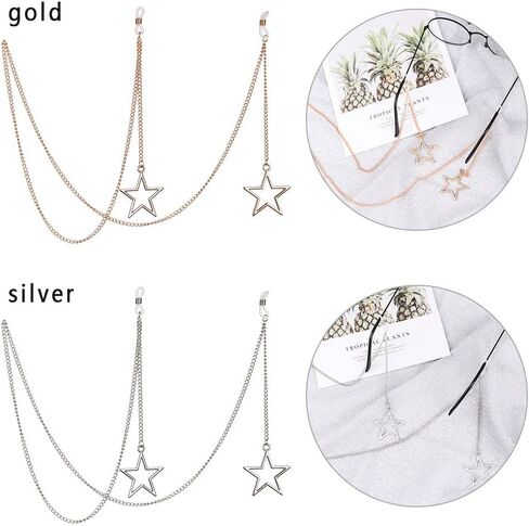 HomeSoGood 2 PCS Glasses Chain for Women Star Metal Eyewear Strap Holder Mask Chains Gold and Silver Sunglass Strap Holder in Saudi Arabia