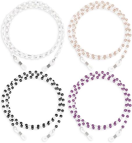 Glasses Chain for Women, Glasses Strap Holder Chain Beaded Eyeglass Chain Sunglasses Holder Strap Eyeglass Chain, Eye Glass Holders Necklaces, Pearl Masks Chain for Women(Brown, White, Purple, Black) in Saudi Arabia