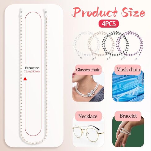 Glasses Chain for Women, Glasses Strap Holder Chain Beaded Eyeglass Chain Sunglasses Holder Strap Eyeglass Chain, Eye Glass Holders Necklaces, Pearl Masks Chain for Women(Brown, White, Purple, Black) in Saudi Arabia