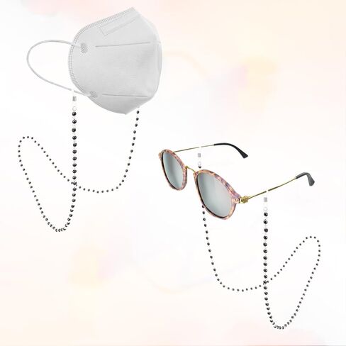 Glasses Chain for Women, Glasses Strap Holder Chain Beaded Eyeglass Chain Sunglasses Holder Strap Eyeglass Chain, Eye Glass Holders Necklaces, Pearl Masks Chain for Women(Brown, White, Purple, Black) in Saudi Arabia