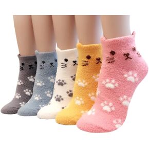 GotYourToes | Women Teen Girls | Cute Animal Print | Cozy Warm Soft Thermal | Great gifts in Saudi Arabia