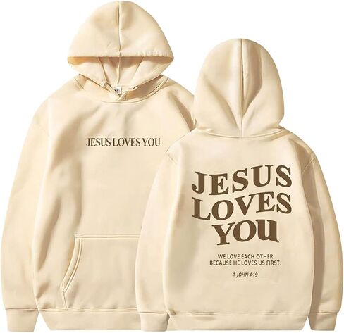 سويت شيرت بغطاء للرأس للنساء من Jesus Loves You، كنزة صوفية كاجوال بأكمام طويلة وطباعة الإيمان المسيحي فوق الخوف in Saudi Arabia