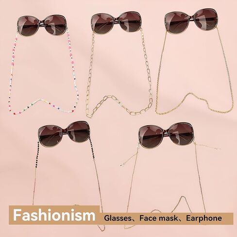 Pangogogo Crystal Pearls Gemstones Anti-slip Eyeglasses Chain Mouthpiece Face 5 Pieces in Kuwait