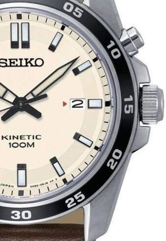Seiko Herren-Uhr Kinetik Edelstahl mit Lederband in Saudi Arabia