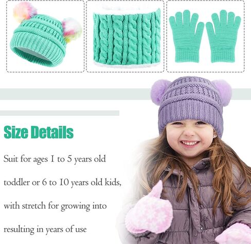 مجموعة قفازات وشاح قبعة شتوية للأطفال الصغار، قبعة محبوكة مبطنة بالصوف للأولاد والبنات مع قبعة بوم بوم مع تدفئة للرقبة وقفازات in Kuwait