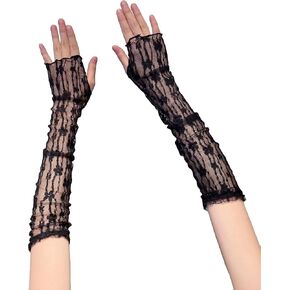 SHENHE Women's Sheer Lace Tulle Gloves Fingerless Elbow Length Arm Sleeves Mittens in Saudi Arabia