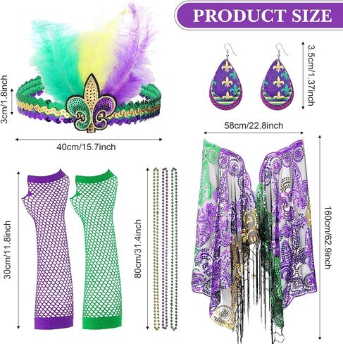 Jadive 8 Pcs Mardi Gras Costume Women Accessories Set Mardi Gras Poncho Shawl Mardi Gras Beads Necklaces Feather Headband Dangle Earrings Fingerless Fishnet Gloves for Party Favor Parade Accessory in Saudi Arabia