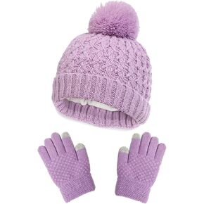 Toddler Winter Beanie Hat Gloves Set for Girls Boys Knit Pompom Hats Fleece Lined Skull Ski Cap Sets 1-6 Years in Kuwait