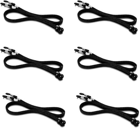 Borsgye 6PCS Eyeglass Rope Leather Velvet Strap Holder Chain Eyeglass Lanyard Sports Glass Cords Necklace Chain Fashion Accessories - Black in Saudi Arabia