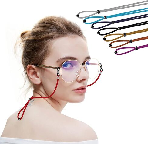 Borsgye 6PCS Eyeglass Rope Leather Velvet Strap Holder Chain Eyeglass Lanyard Sports Glass Cords Necklace Chain Fashion Accessories - Black in Saudi Arabia
