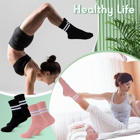 Cuffbow 12 Pairs Pilates Socks Non Slip Yoga Socks with Grips for Women Multicolor Grip Socks Non Skid Barre Socks for Barre, Ballet, Dance, Workout, Hospital in Kuwait