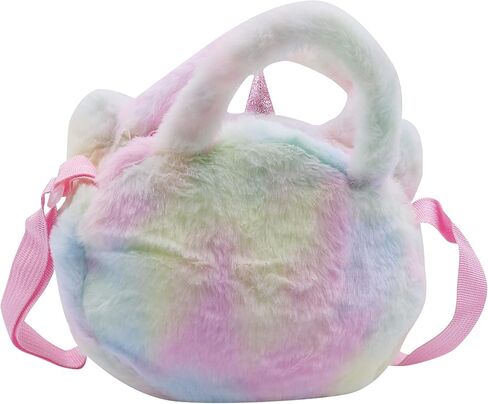 Bolley Joss Kids Crossbody Purse Girls Rainbow Unicorn Soft Plush Handbag Envelope Tie Dye Bag Adjustable Shoulder Strap in Saudi Arabia