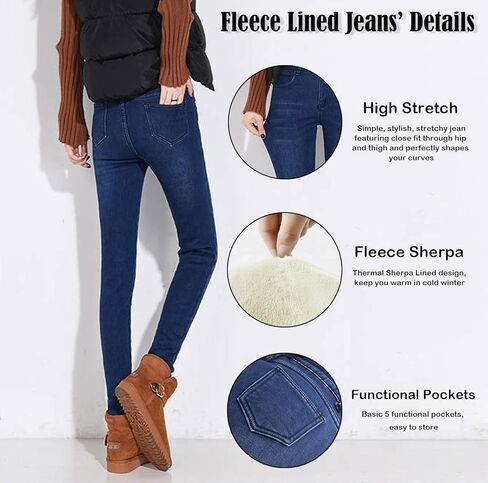 جينز نسائي شتوي مبطن بصوف الشيربا، سروال دينم حراري من الكشمير القابل للتمدد in Kuwait
