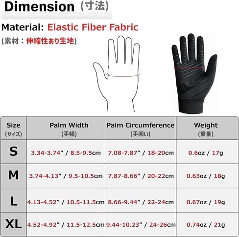 Azarxis Adjustable Lightweight Skeleton Gloves, Anti-Slip Skull Gloves Breathable Sports Gloves for Men Women Cycling, Biking, Workout Motorcycle in Saudi Arabia