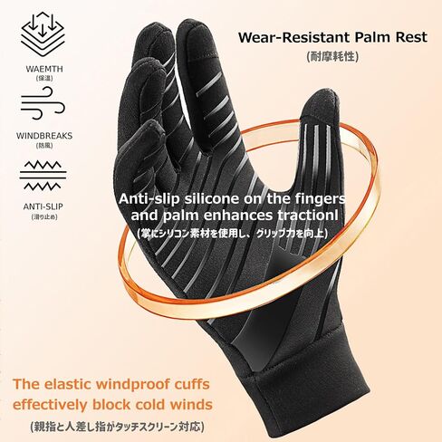 Azarxis Adjustable Lightweight Skeleton Gloves, Anti-Slip Skull Gloves Breathable Sports Gloves for Men Women Cycling, Biking, Workout Motorcycle in Saudi Arabia