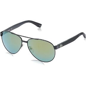 Lacoste L185S in Saudi Arabia