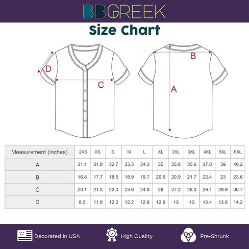 BBGreek Phi Beta Sigma Paraphernalia - Baseball Jersey Collection - Officially Licensed in Saudi Arabia