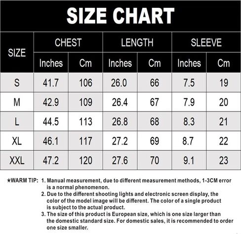 قميص ديسكو للرجال في السبعينيات بأكمام قصيرة مزين بالترتر، ملابس محببة للنوادي الليلية وحفلات الكريسماس in Kuwait