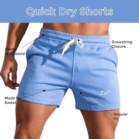 DRPfit for HIM شورت القرفصاء مع جيب 5 بوصة درزة داخلية مصممة من نسيج قطني لملمس خفيف الوزن وجيد التهوية in Saudi Arabia