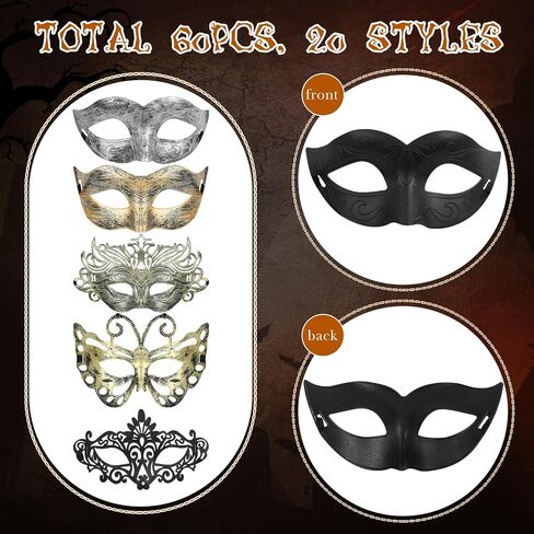 Sratte 60 Pcs Masquerade Mask Vintage Antique Masks Adults Party Mask Venetian Masks for Carnival Party Cosplay Performance in Saudi Arabia