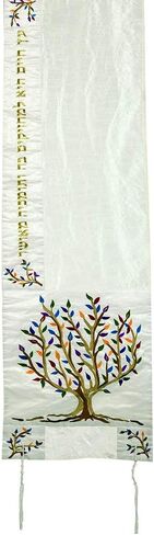 Yair Emanuel Multicolor Tree of Life Design Embroidered Raw Silk White Tallit Set in Saudi Arabia