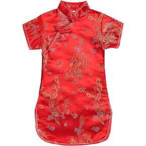 Girls Peony Qipao Chinese New Year Dress Chinese Traditional Clothes for Kids Toddler