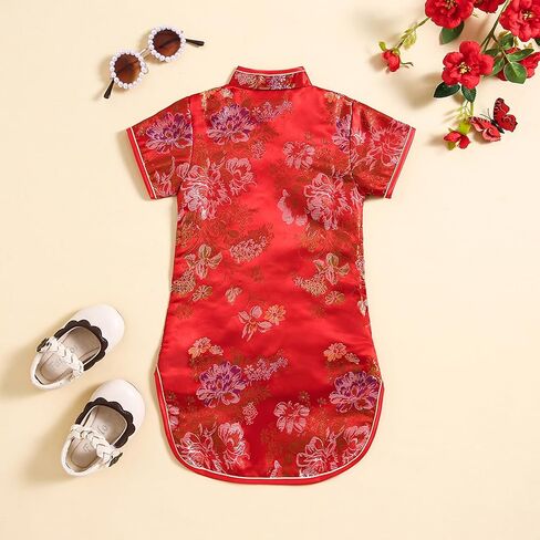 Girls Peony Qipao Chinese New Year Dress Chinese Traditional Clothes for Kids Toddler in Saudi Arabia