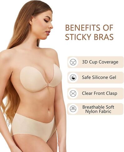 As Fairy Sticky Bra for Women Push Up Invisible Reusable Strapless Bras with Lifting Up Sticker for Backless Dress (Nude B) in Kuwait