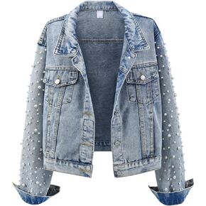 Kedera Women's Embroidered Pearls Rivet Denim Jacket Casual Loose Short Jean Coat in Saudi Arabia