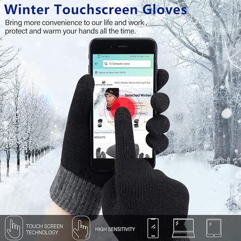 مجموعة قفازات نسائية شتوية دافئة تعمل باللمس مع قبعة جمجمة مبطنة بالصوف in Kuwait