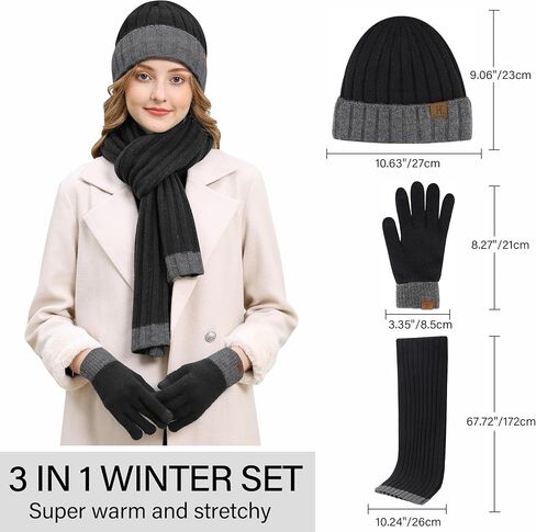 مجموعة قفازات نسائية شتوية دافئة تعمل باللمس مع قبعة جمجمة مبطنة بالصوف in Kuwait