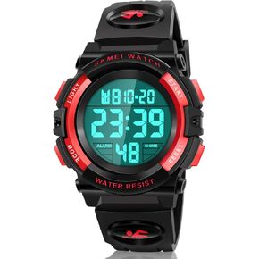 ATIMO Kids Digital Sport Watch - Kids Gifts