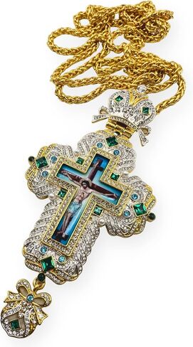 Nazareth Store 18K Gold Plated Pectoral Cross Multi Zircons Crystallized Elements Christian Priest Bishop Large Crucifix Pendant with Necklace 24" in Saudi Arabia